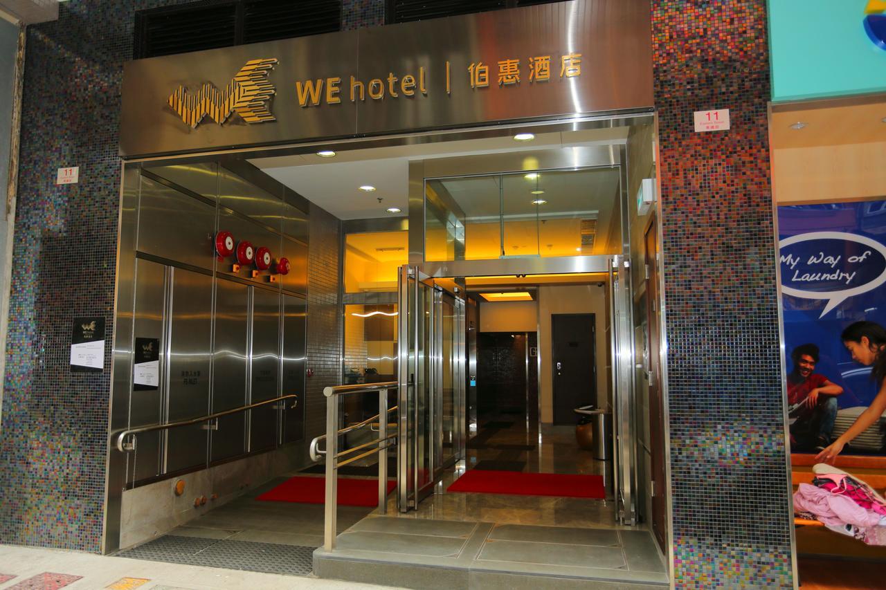 We Hotel Hong Kong Exterior foto